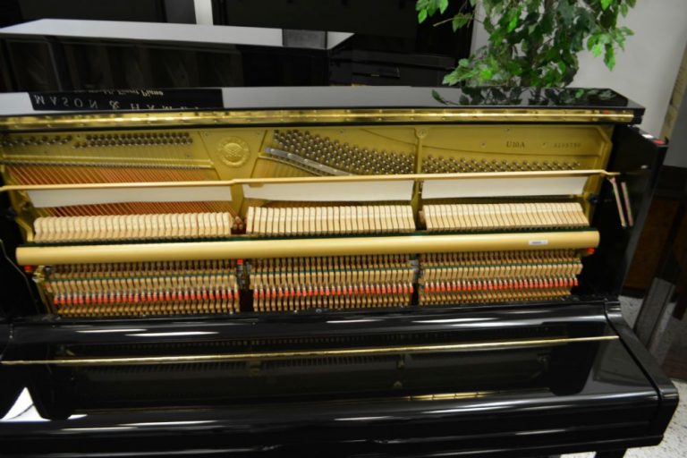 Yamaha Professional Upright Piano U1/U10 (used)