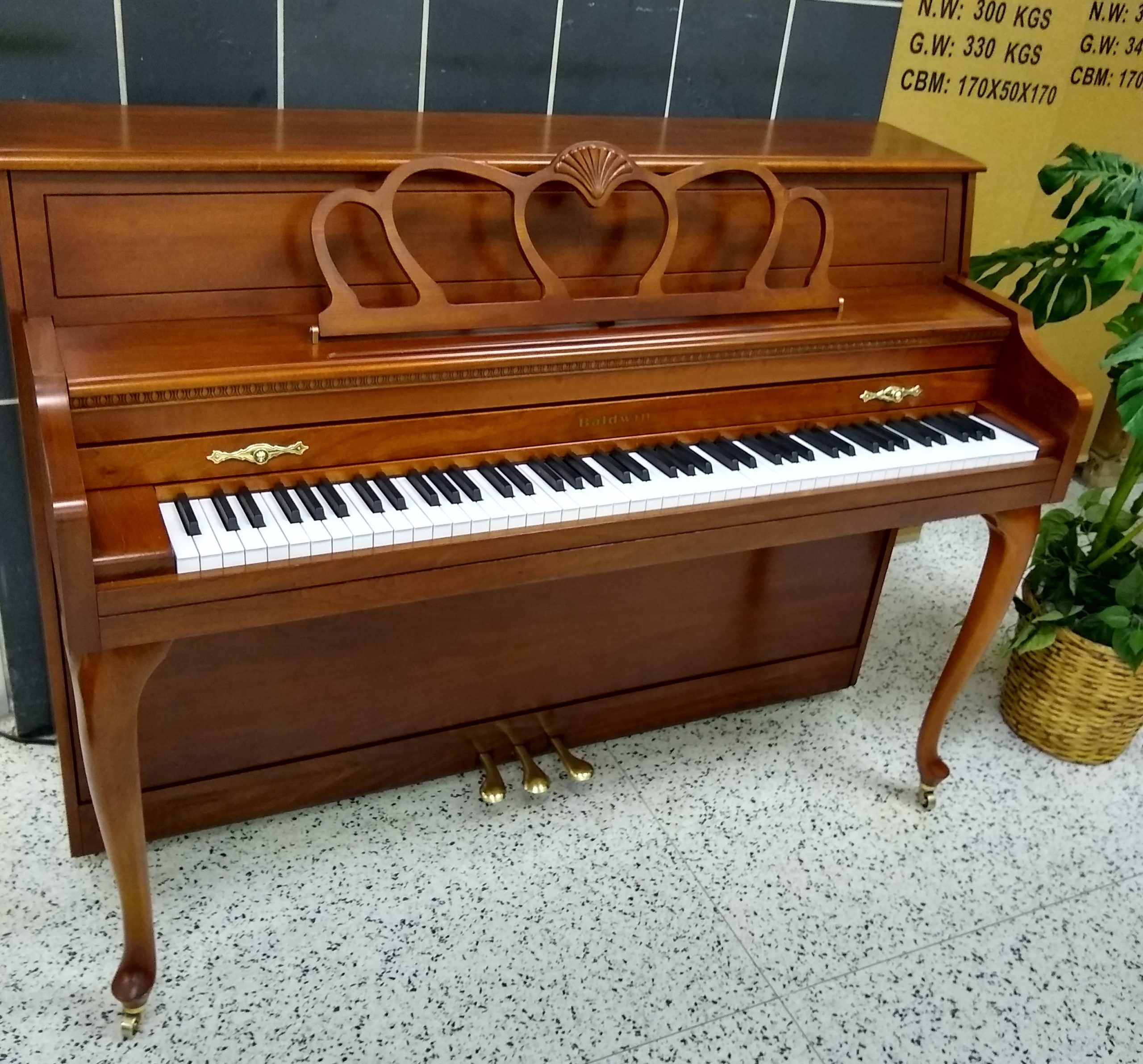 Baldwin Console Piano Cherry Satin