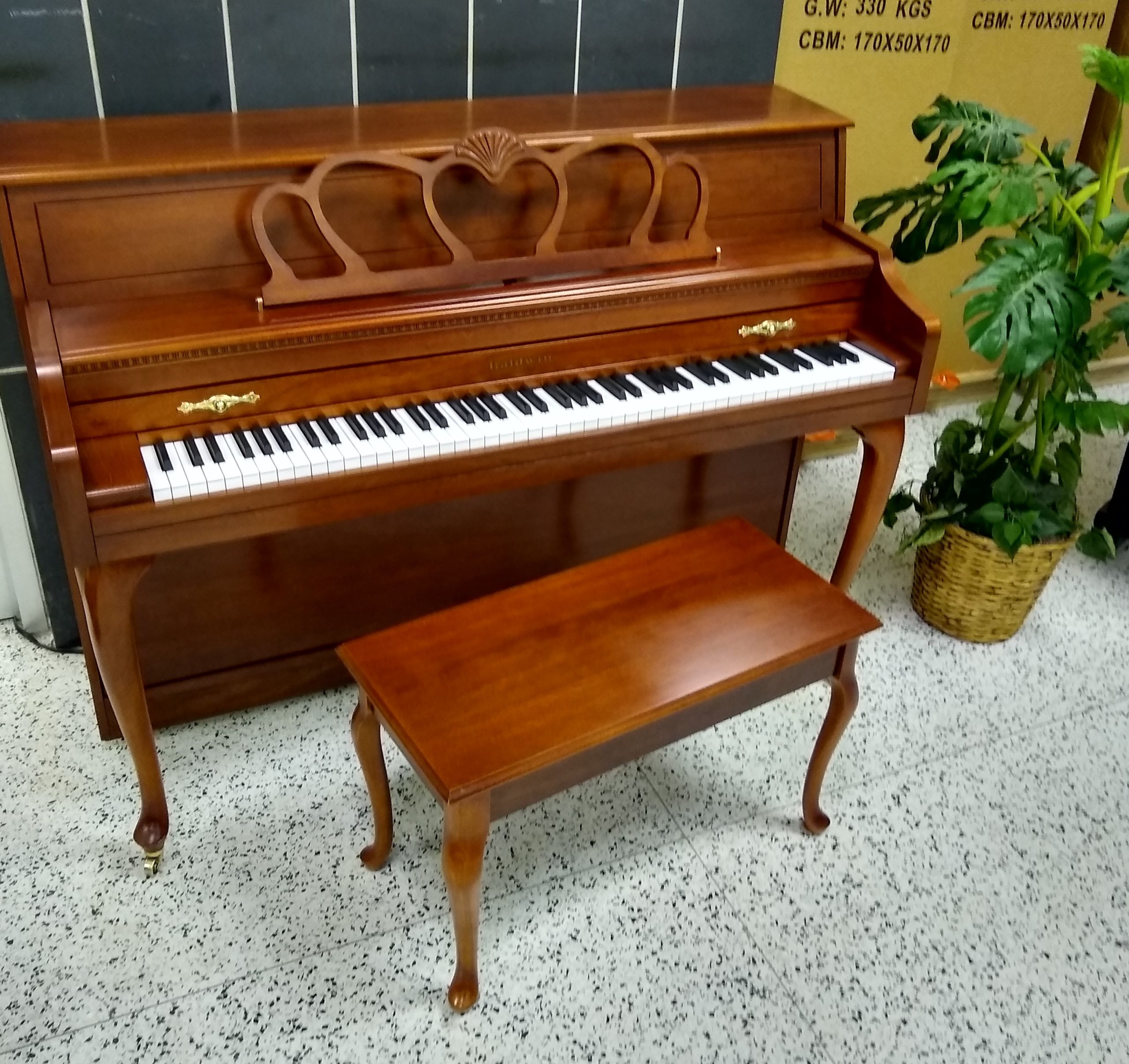 Baldwin Console Piano Cherry Satin